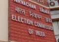 Election Commision to announce assembly poll schedule for Nagaland, Meghalaya and Tripura today