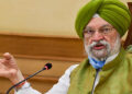 Union Minister Hardeep Singh Puri says India will produce 4 Metric Ton Green Hydrogen annually