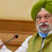 Union Minister Hardeep Singh Puri says India will produce 4 Metric Ton Green Hydrogen annually