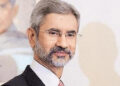 EAM, S Jaishankar says, India and Maldives together have responsibility for regional peace & security