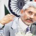 EAM Dr S Jaishankar says, India a reliable neighbour, is ready to go extra mile to help Sri Lanka