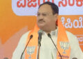 JP Nadda In Karnataka, says- BJP Ka Ek Mantra- ‘Sabka Sath,Sabka Vishwas, Sabka Prayas’