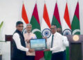 EAM: Exchange of Agreements in Maldives