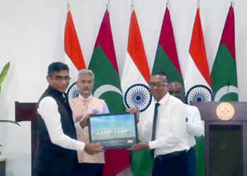 EAM: Exchange of Agreements in Maldives