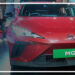 Auto Expo 2023: MG 4 EV hatchback showcased in India