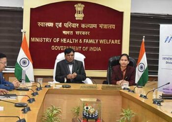 Union Health Minister Dr Mansukh Mandaviya chairs 8th meeting of Mission Steering Group of National Health Mission
