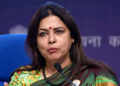 Meenakshi Lekhi to visit Greece from January 30