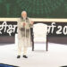 Pariksha Pe Charcha: “Pressure of expectations can be obliterated if you remain focused”- PM Modi