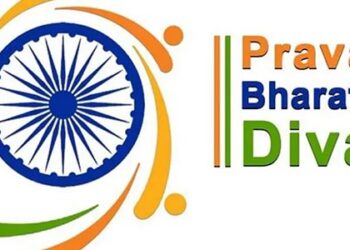17th Pravasi Bharatiya Divas Convention to be organized from 8th to 10th January 2023 in MP