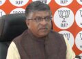 Bjp attacks AAP, TRS’s Party over boycott President’s address in Parliament