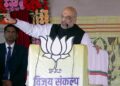 “Hemant Soren Government Most Corrupt”: Amit Shah In Jharkhand