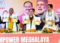 Meghalaya Polls: BJP chief JP Nadda releases party’s election manifesto