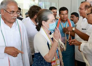 Congress leaders Sonia Gandhi, Rahul Gandhi arrive in Raipur to attend plenary session