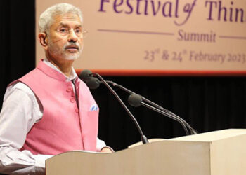 EAM S Jaishankar says, G20 meet to address challenges of data security and data privacy of digital world
