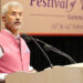 EAM S Jaishankar says, G20 meet to address challenges of data security and data privacy of digital world