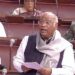 Mallikarjun Kharge In Rajya Sabha, Says- ‘Purn Bahumat Ke Baad Bhi Aap Darr Rahey Hain’