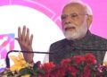 PM Modi inaugurates Uttar Pradesh Global Investors Summit 2023
