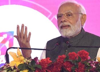 PM Modi inaugurates Uttar Pradesh Global Investors Summit 2023