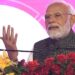 PM Modi inaugurates Uttar Pradesh Global Investors Summit 2023