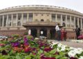 Budget Session of Parliament: Both Houses of Parliament adjourned for the day