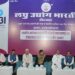India will be pillar of global economic revival, says Union Minister Piyush Goyal