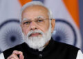 India gives great importance to technology to further ‘Ease of Living’ for people : PM Modi