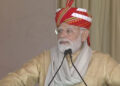 PM Modi at Aadi Mahotsav, says- ‘Desh Sabka Sath-Sabka Vikas Ke Mantar Per Chal Raha Hain’