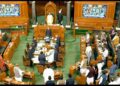 Lok Sabha condoles loss of lives in Turkey, Syria earthquake