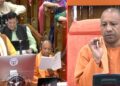 CM Yogi Adityanath on UP Budget 2023, Says- Milestone For State’