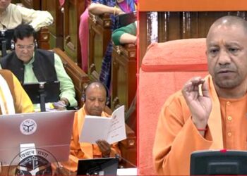 CM Yogi Adityanath on UP Budget 2023, Says- Milestone For State’
