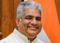 Bhupender Yadav says World has resolved to recover together and make the recovery a human centric process