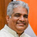 Bhupender Yadav says World has resolved to recover together and make the recovery a human centric process