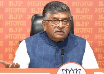 Defamation Case: BJP holds a press conference on punishment against Rahul Gandhi