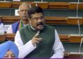Total number of 1398 posts of SC & ST category lying vacant in Central Universities across country: Dharmendra Pradhan