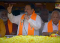 JP Nadda addresses rally in Karnataka, asks people to vote to BJP