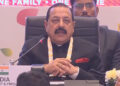 G-20 meeting of Anti Corruption Working Group begins in Gurugram