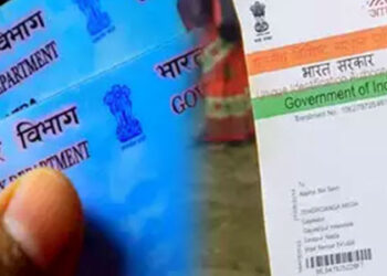 Last date for linking PAN and Aadhaar extended to June 30 2023