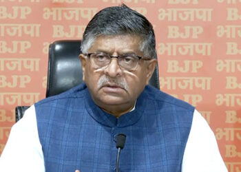 BJP slams Rahul Gandhi for crossing limits of dignity