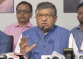 BJP Slams Congress leader Rahul Gandhi for his remarks on OBC community