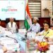 Union Agriculture Minister launches DigiClaim for claim disbursal through National Crop Insurance Portal (NCIP)