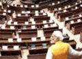 PM Modi makes surprise visit to new Parliament building