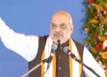 Amit Shah attacks Rahul Gandhi, says’ Janta Kabhi Maaf Nahin Karegi’