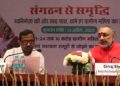 Govt launches ‘Sangathan se Samriddhi’ scheme to bring marginalised rural women into SHGs network