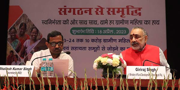 Govt launches ‘Sangathan se Samriddhi’ scheme to bring marginalised rural women into SHGs network