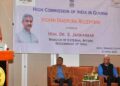 EAM Jaishankar interacts with Indian community in Guyana