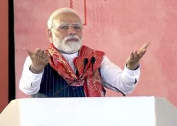 PM Modi inaugurates AIIMS Guwahati and several development projects in Assam