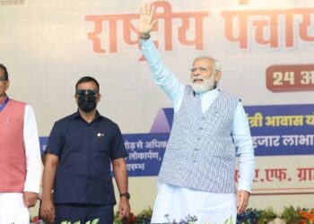 PM Modi dedicates to nation projects worth Rs 17,000 crore in Madhya Pradesh