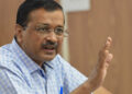 CBI recorded statement of Delhi CM Kejriwal in Delhi Excise Policy case
