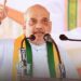 Congress means nothing but a Guarantee of CORRUPTION;Amit Shah In Karnataka