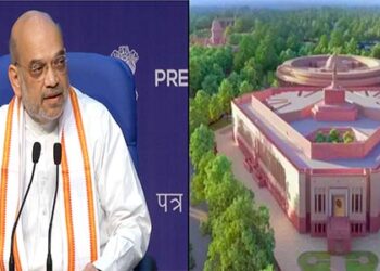 PM Modi will inaugurate new Parliament house on May 28- Amit Shah